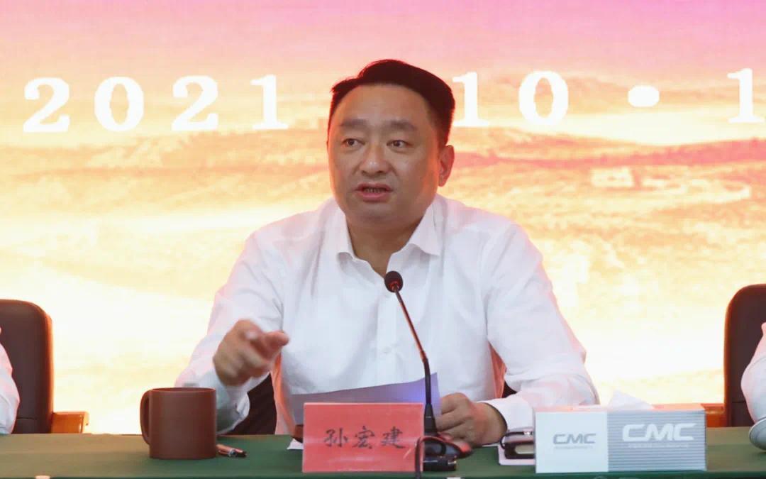 医药高新区管委会主任,高港区区长,医药园区党工委书记孙宏建在动员