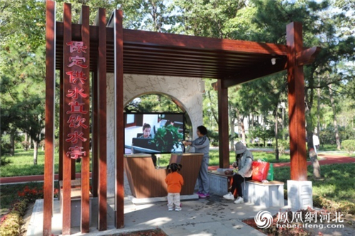 图1:来自保定市城市管理综合行政执法局