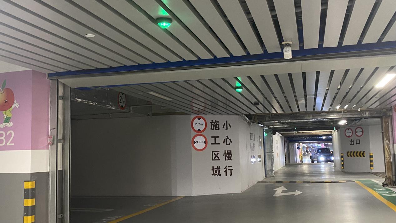 地下车库施工标识