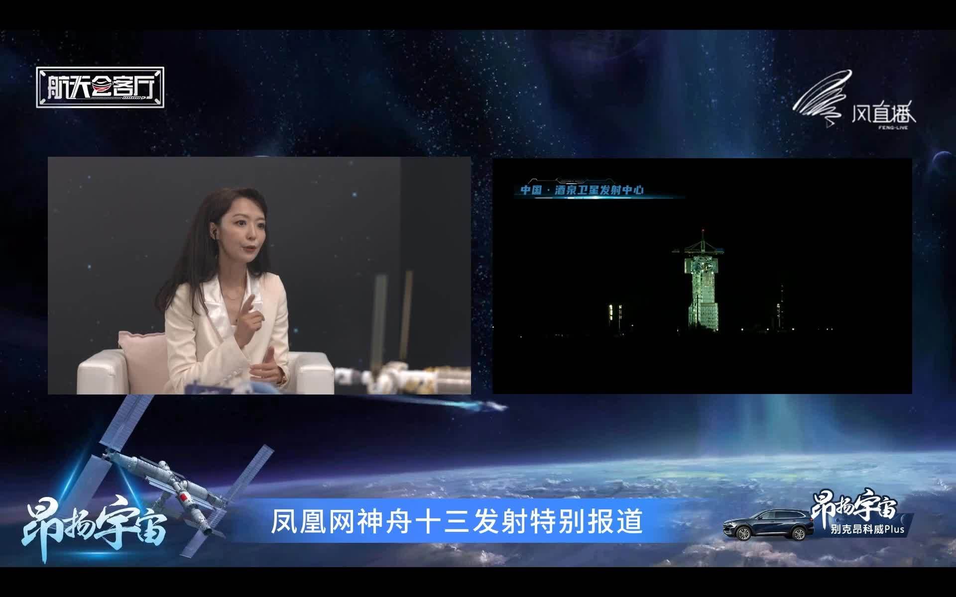 通过航天人不懈强化 长二F火箭逃逸塔安全性达到0.99996