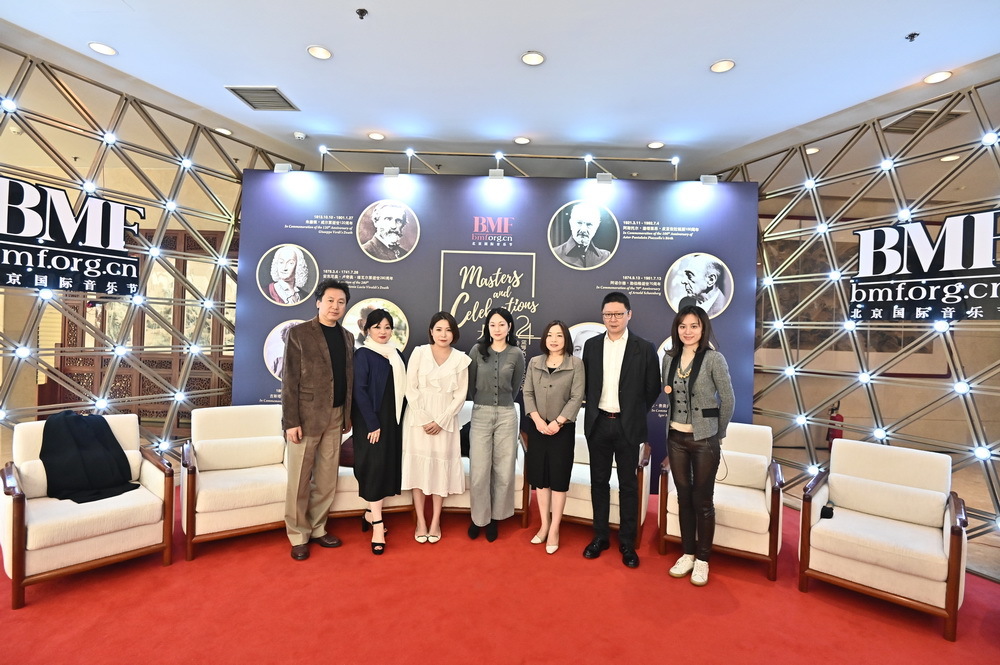 活动发布会现场