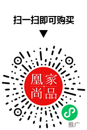 凰家尚品微信小程序二维码