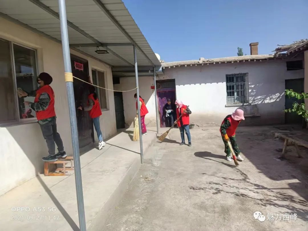 稳稳的幸福!肃州西峰镇为老年人送上关爱“套餐”