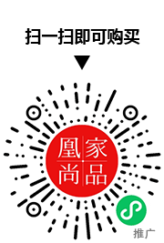 凰家尚品微信小程序二维码