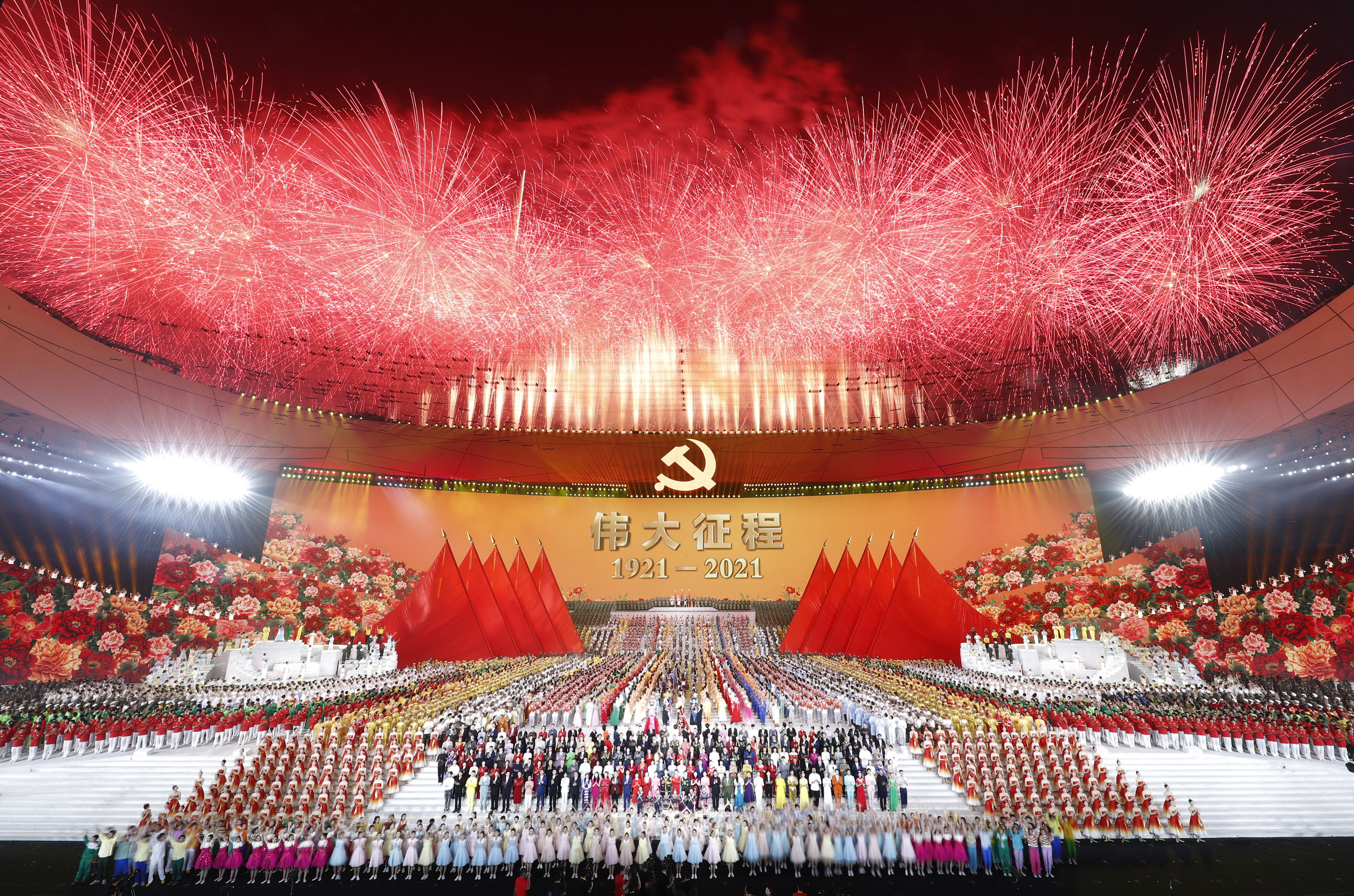 2021年6月28日晚,庆祝中国共产党成立100周年文艺演出《伟大征程》在国家体育场盛大举行。