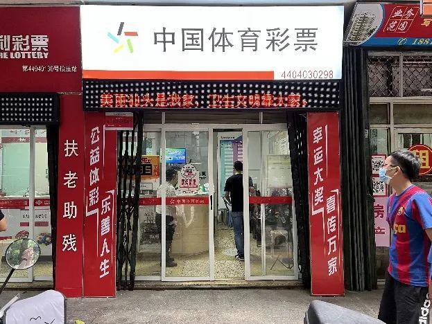 升级前针对部分困难实体店因缺乏资金,导致门店装修陈旧,破损等情况