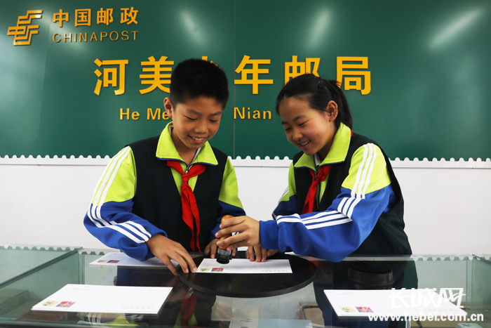 唐山丰润67少年邮局连通大世界