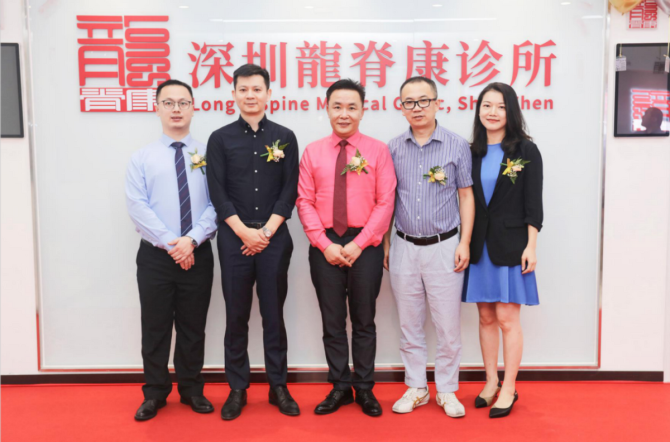 新知达人, 【龙脊康脊柱课堂】小于10度的脊柱侧弯,如何矫正?