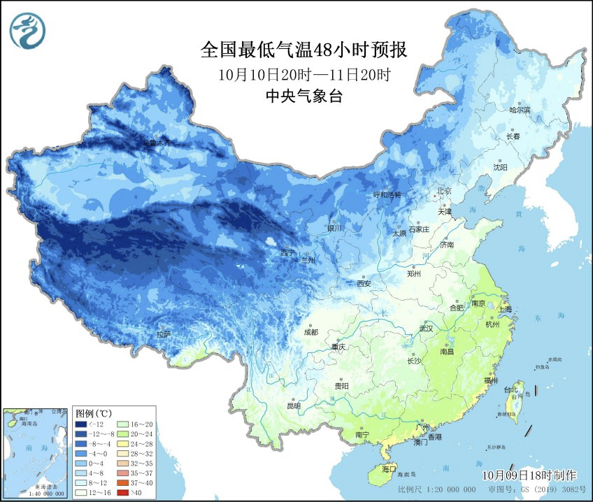 甘肃多地“一秒入冬” 断崖式降温啥时候“刹车”