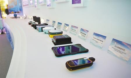 北斗系统建设发展成果