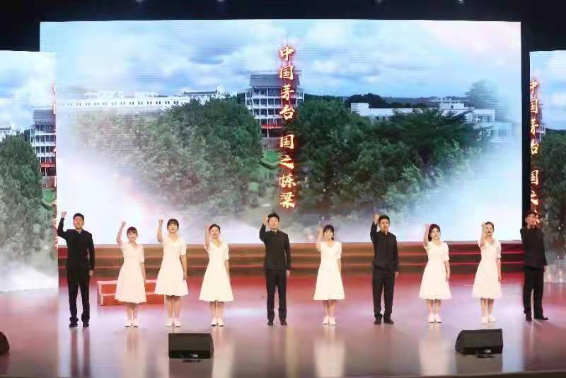 10年10亿助20万学子圆梦 中国茅台•国之栋梁大爱再起航