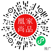 若觉中年无作为,劝君重读曾国藩