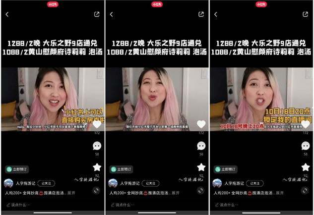 图片来源中国经济网