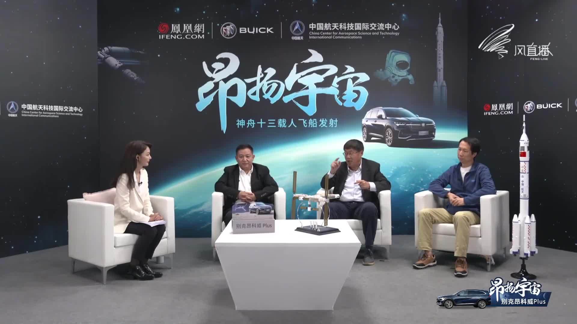 梦天问天实验舱为什么必须连续发射？专家的答案来了