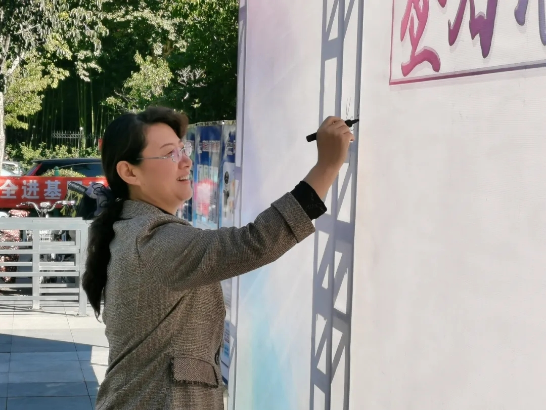2021年秦皇岛市网络安全周活动正式启动