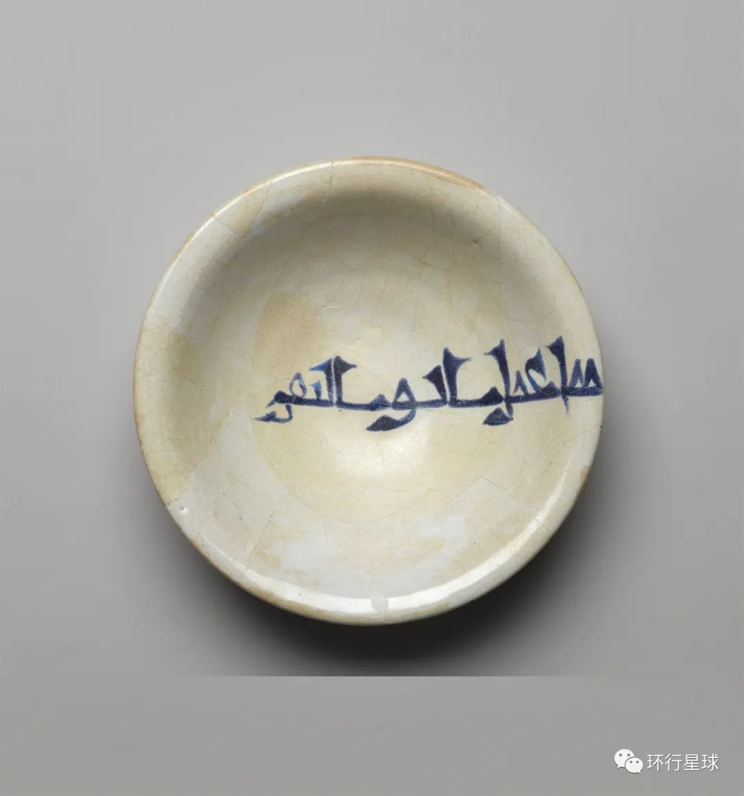 中国陶瓷自唐朝以来就在中东大受欢迎,而在宋朝,中国瓷器已经作为商品