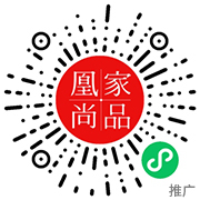 黑科技“养生”鞋来袭,年轻人老人都爱,防水防污,太赞了