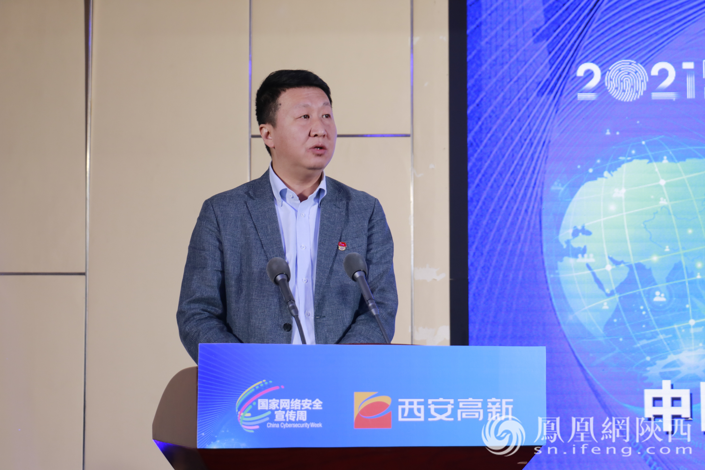 中国移动通信集团陕西有限公司西安分公司·西安移动副总经理崔健致辞