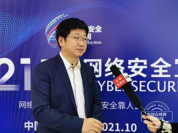 长春联通公司副总经理董建新