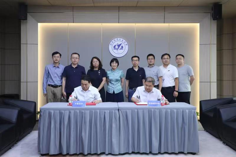 山东大学齐鲁医院与杭州极弱磁场重大科技基础设施研究院签署战略合作协议