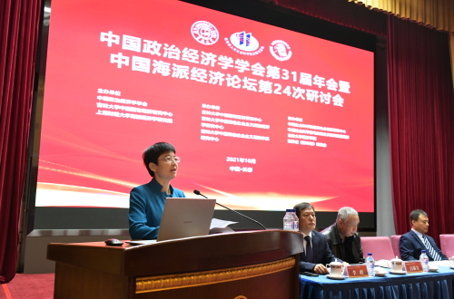 吉林省社科联专职副主席、吉林省社会科学院院长王颖研究员致辞