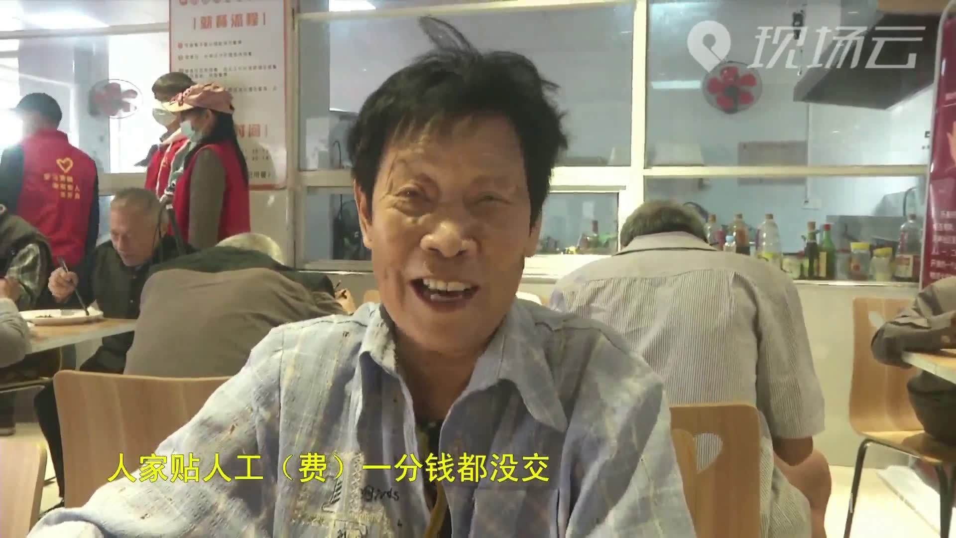 免费！375名党员轮班送餐 让社区老人吃上热乎饭