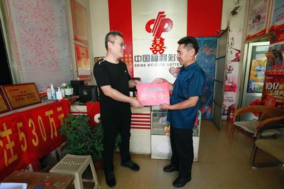 说明: 微信图片_20210926085629.jpg