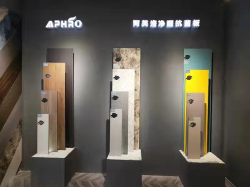 阿芙洛板材:颗粒板选购 不得不说的秘密