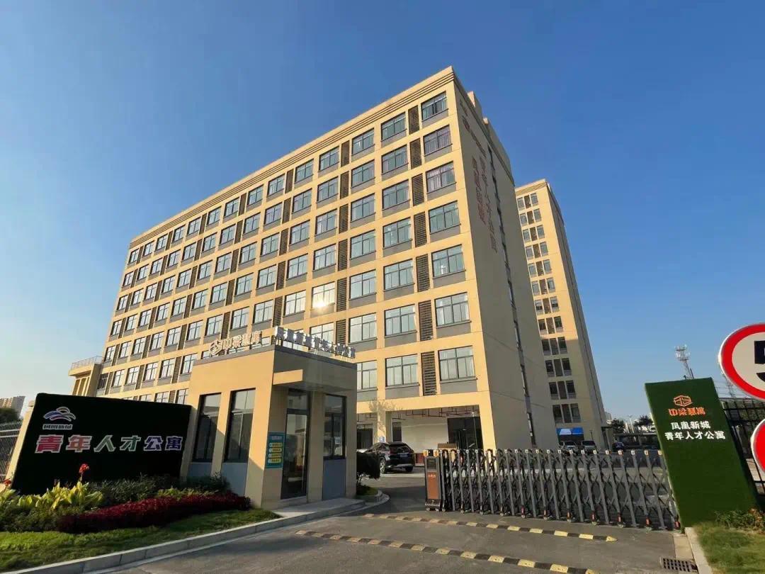 拎包入住常州天宁人才公寓启用