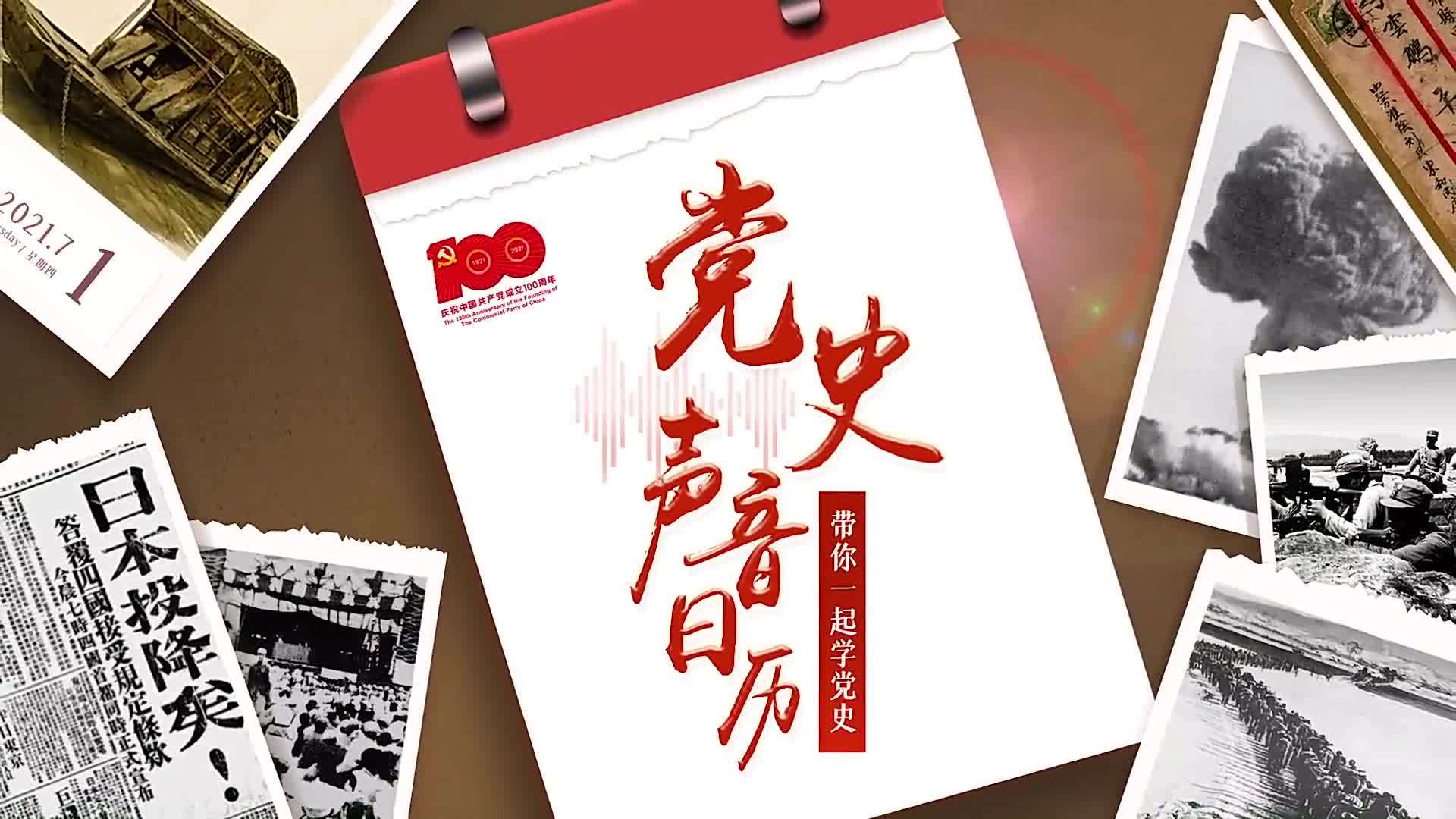 中国第一艘载人飞船神舟五号成功发射