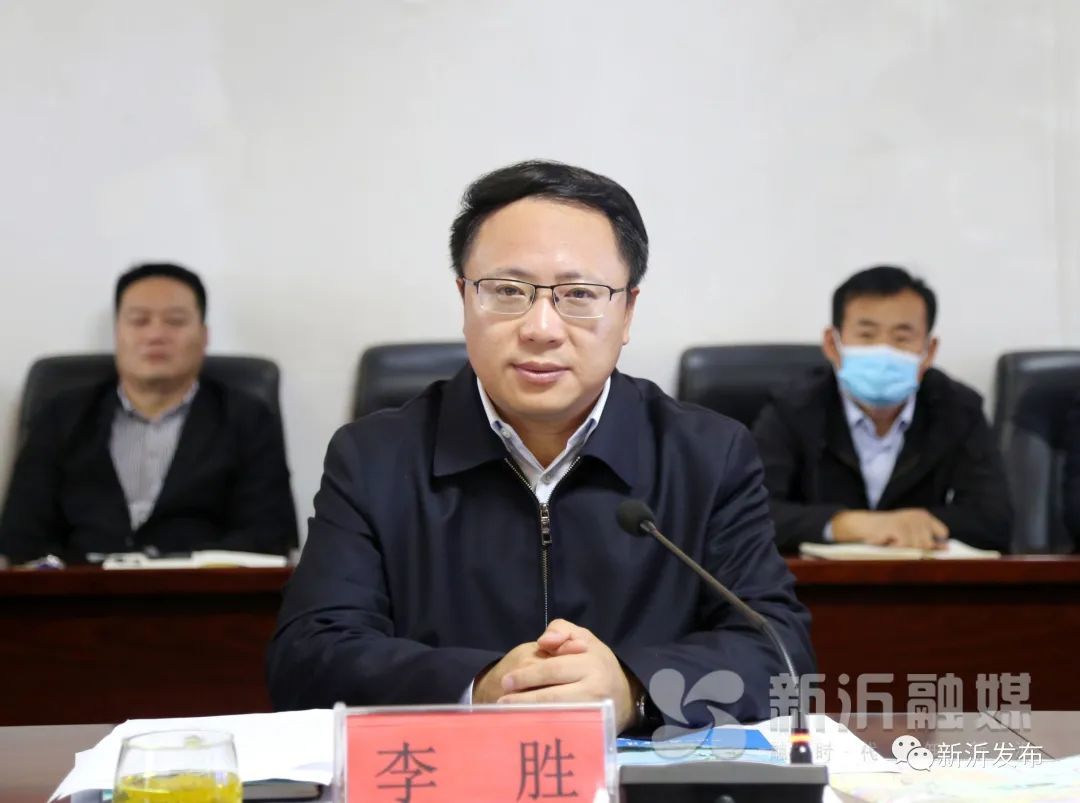 徐州新沂市长李胜调研全市旅游产业高质量发展