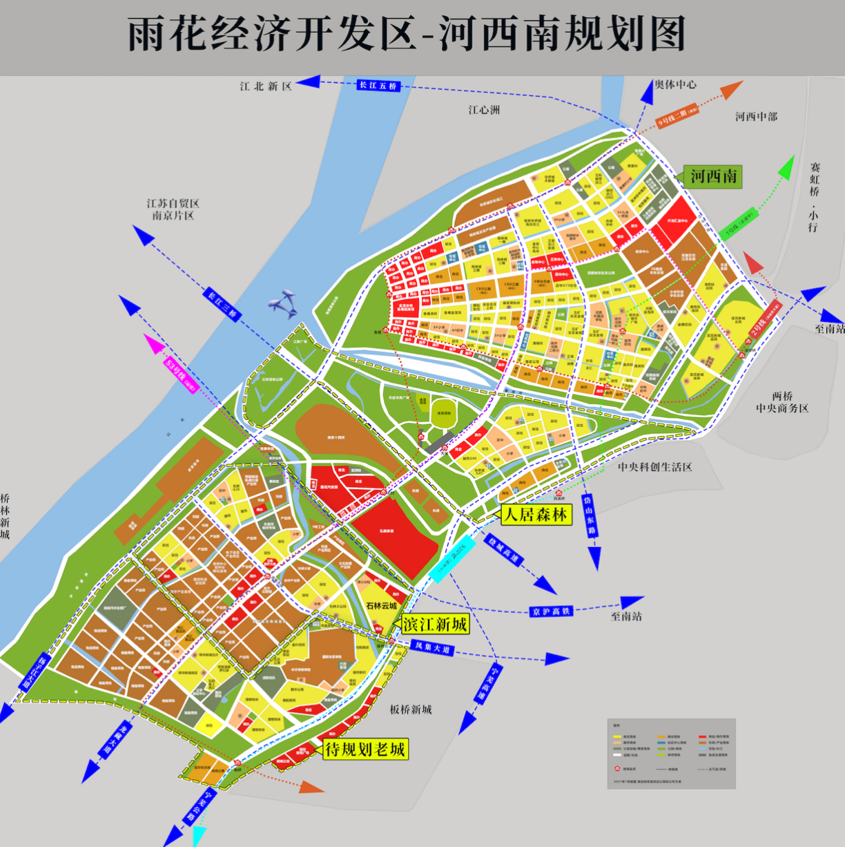 重大喜訊河西南又一高檔盤橫空出世南京從此進入鉑玥時代