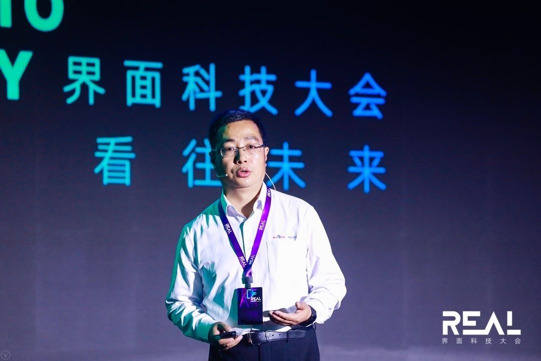 百度智能驾驶事业群副总裁魏东:自动驾驶将使交通亡人事故降低90%以上