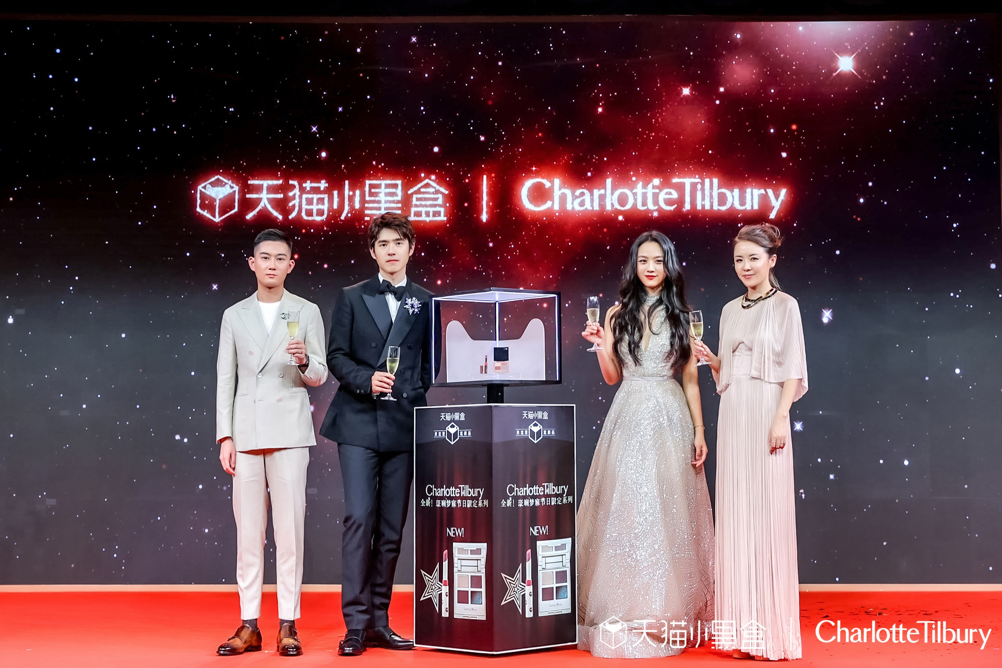 CHARLOTTE TILBURY携手全球彩妆代言人汤唯和刘昊然 宣布品牌正式进驻中国大陆