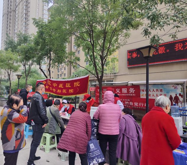 关于西安万杰华祥医院（民营）问诊代挂陪诊就医的信息