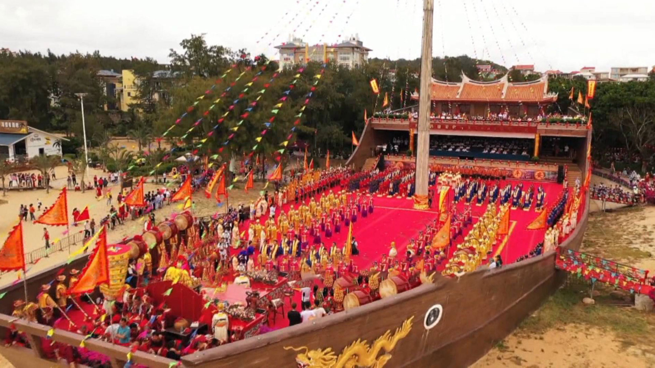 湄洲岛举行纪念妈祖羽化升天1034周年海祭活动