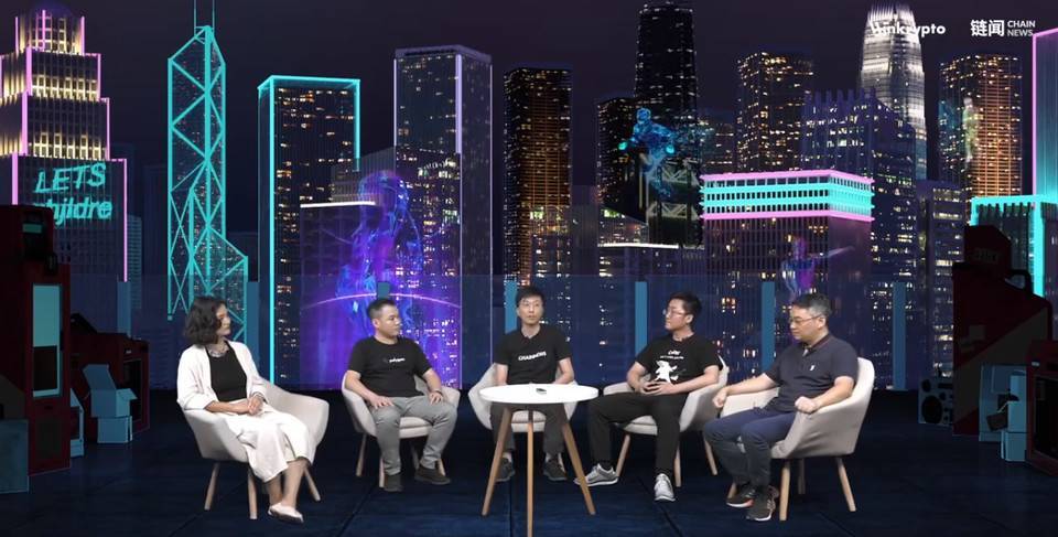 「生态拼图 - 隐私与 Layer 2 崛起」直播精彩集锦 | 2021 Blockchain Live Show 