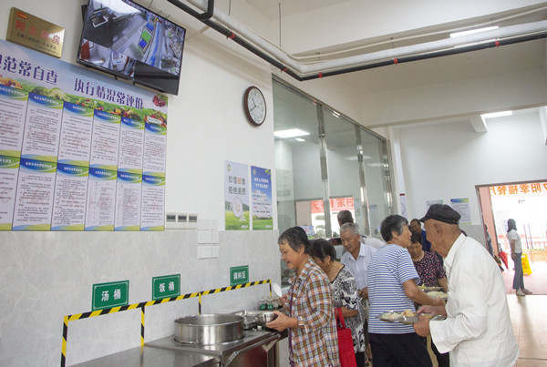 守護舌尖上的幸福晚年帶你去江北看看標準化老年食堂長啥樣