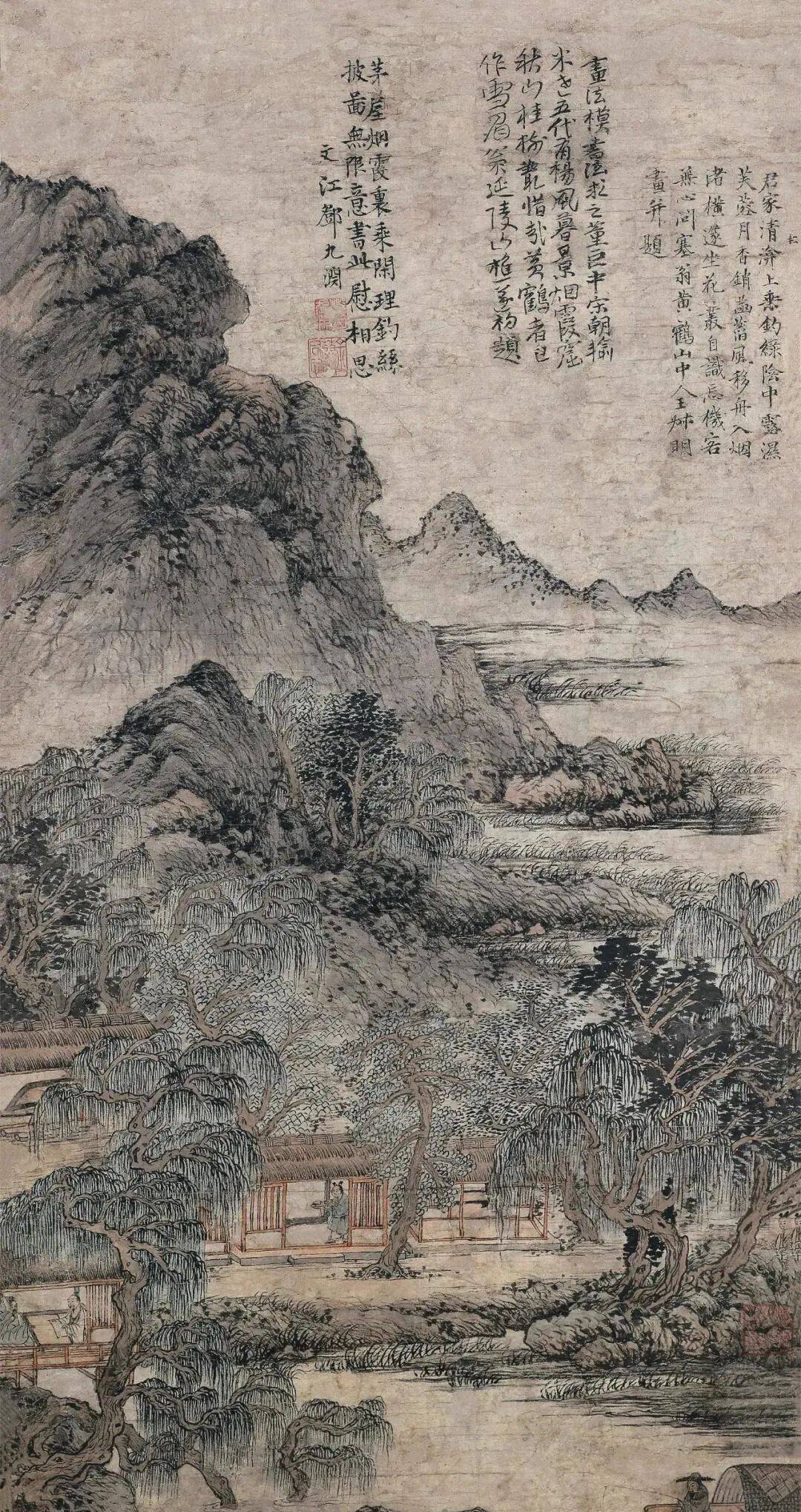王蒙山水画中树,突出线条用笔和墨色层次