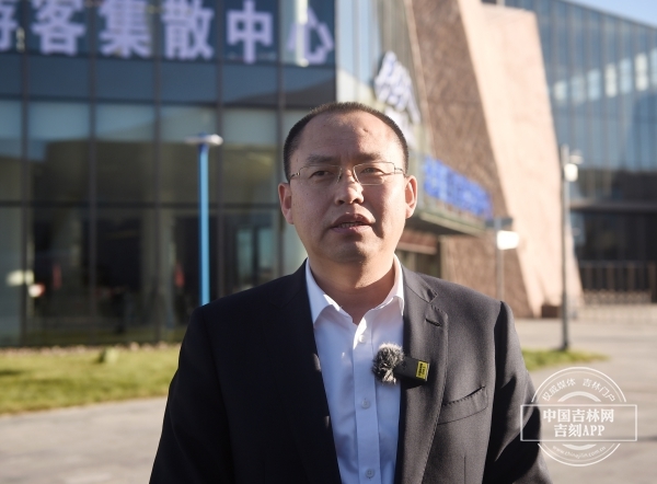 吉林省长白山开发建设（集团）有限责任公司总经理曹恩辉接受采访
