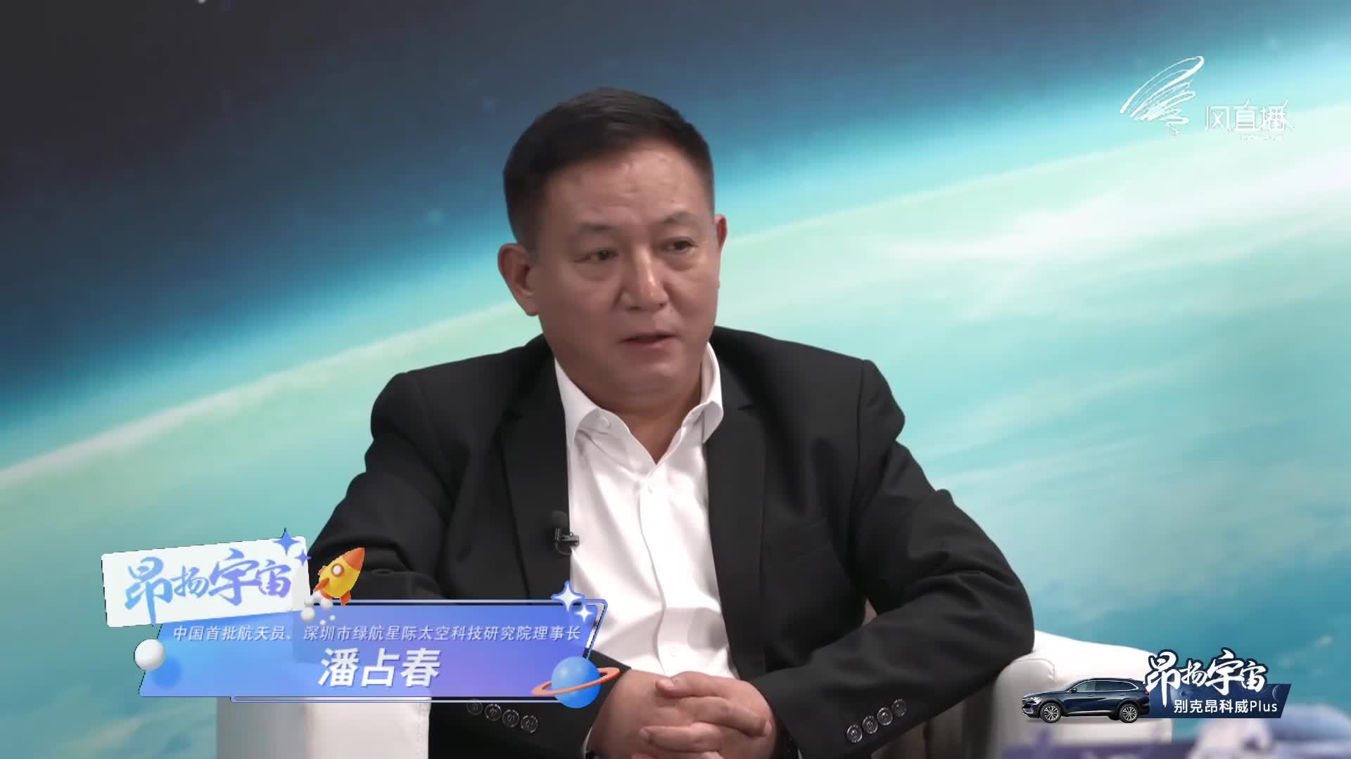 未来中国空间站做成天安门鸟巢造型 这并不是梦