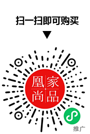 凰家尚品微信小程序二维码