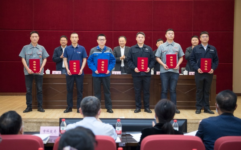 启动会现场，“巴渝工匠”杯重庆市第二届电梯安装修理技能竞赛颁奖仪式