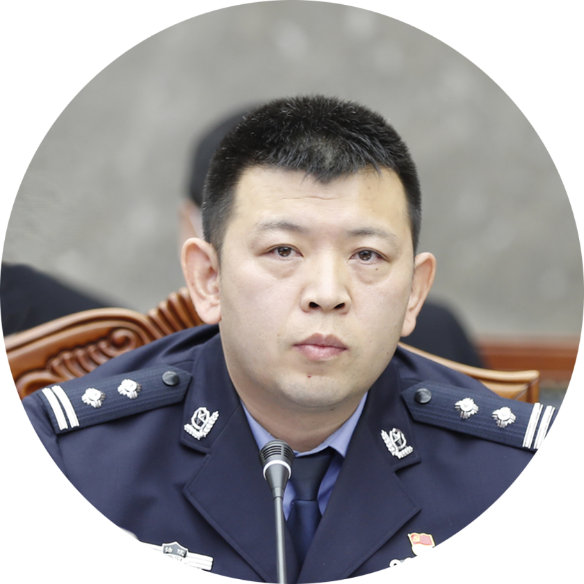 黑龙江高院法警总队副总队长 那峰