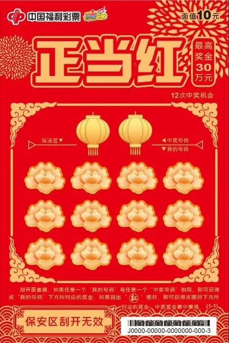 说明: 微信图片_20211011094148