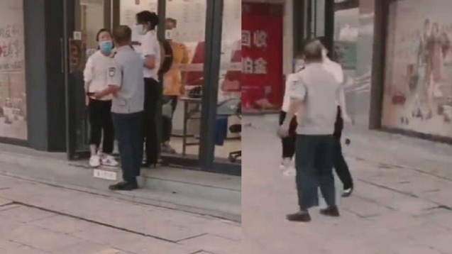 20岁女子被银行保安喊大姐当场发飙：你眼瞎啊！