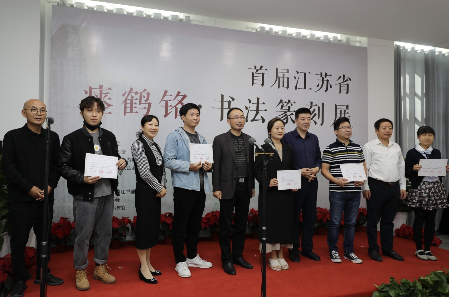 镇江市美术馆新馆开馆百余幅全省优秀书法篆刻作品现场展出