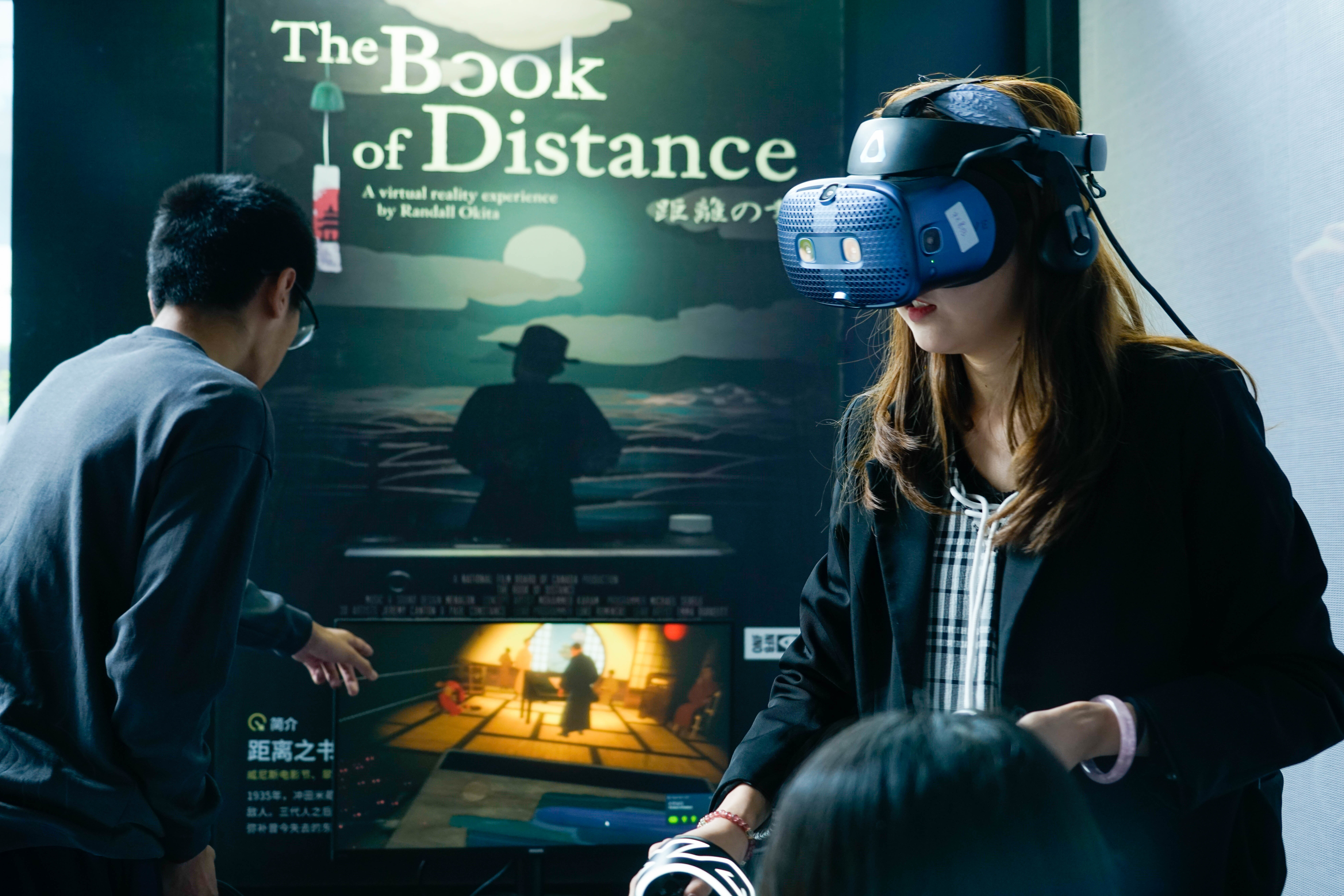 青岛vr影像展闪耀2021青岛影视博览会