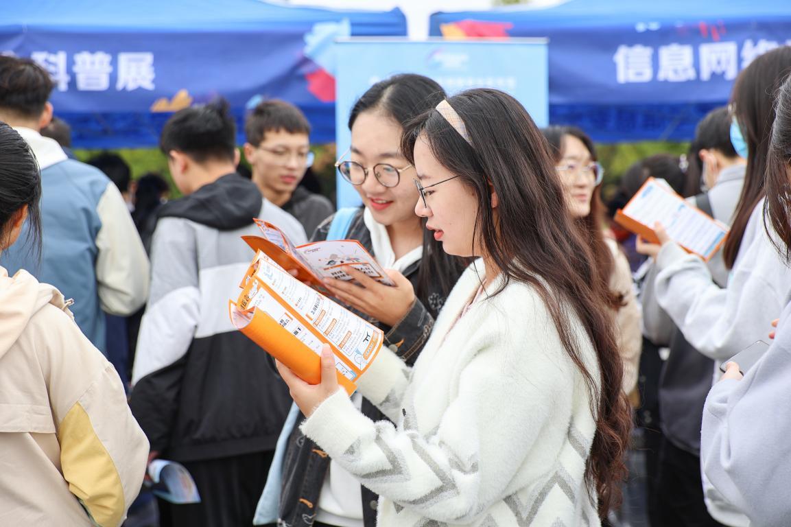 西电网络安全文化节开幕暨国家网络安全宣传周校园日活动举办