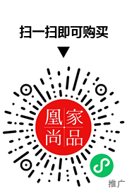 凰家尚品微信小程序二维码